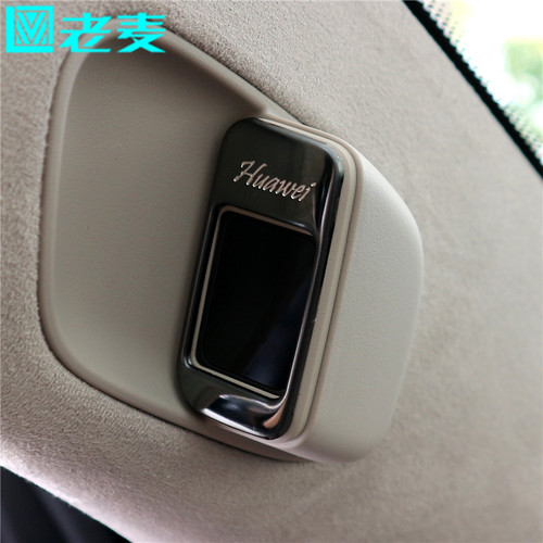 适用于问界M6789摄像头装饰贴片