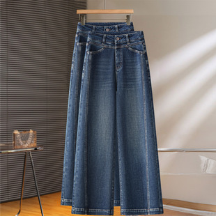 韩版小个子显高九分牛仔阔腿裤2025秋冬加绒宽松加厚显瘦直筒长裤