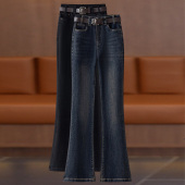 弹力高腰显瘦小个子长裤 女修身 女 复古九分牛仔微喇裤 2026春秋新款