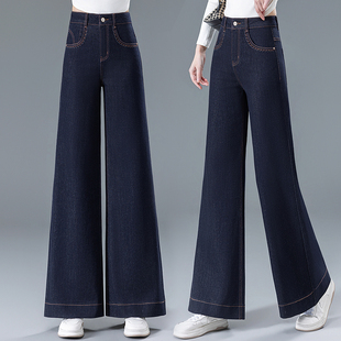 牛仔小个子九分加绒加厚筒喇裤2025秋冬高腰宽松显瘦不贴腿喇叭裤