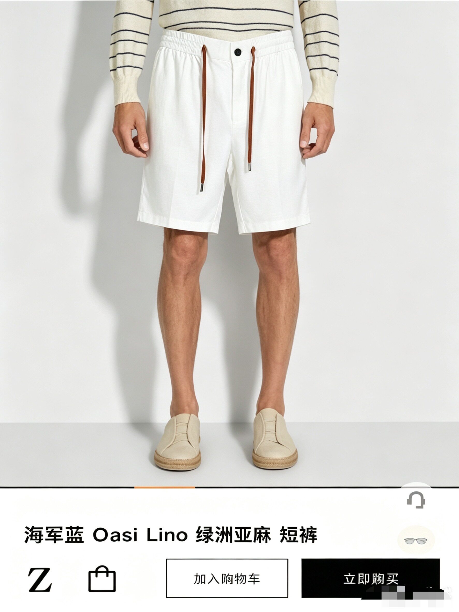 意式老钱风男装26夏季新款天丝亚麻抽绳百搭休闲纯色直筒男士短裤