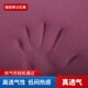 透气记忆棉凝胶记忆棉床垫薄慢回弹薄垫榻榻米垫子家用替换舒适垫