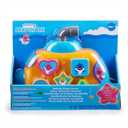 Pinkfong Baby Shark 旋律声光音乐形状分类潜水艇早教过家家玩具