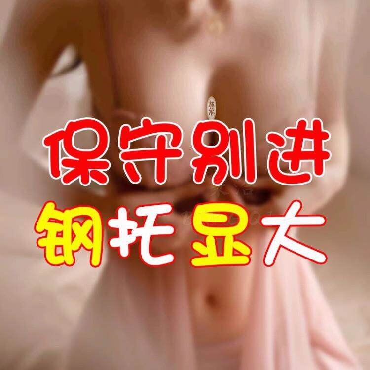 性感睡裙女夏季冰丝带胸垫2025新款浴袍吊带纯欲风情感趣味睡衣服