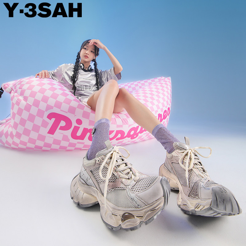 甜甜Y·3SAH广岛之恋