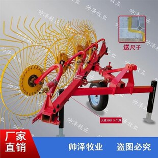 工厂直销3盘4盘搂草机搂地耙子2023 旋风耙子 新款 厂家直销