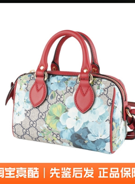 全新古驰GUCCI女士Boston蓝色mini花卉波士顿包