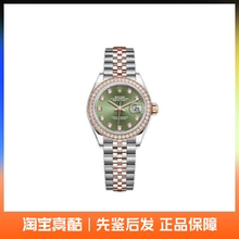 Rolex劳力士日志型自动机械表瑞士28mm女表 M279381RBR-0007
