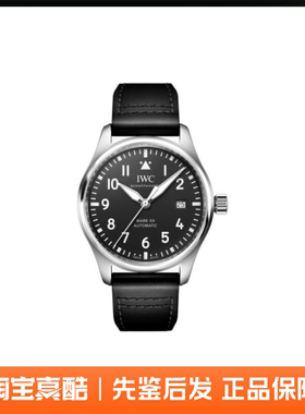 全新IWC万国 经典飞行员系列 自动机械表中性40mm IW328201