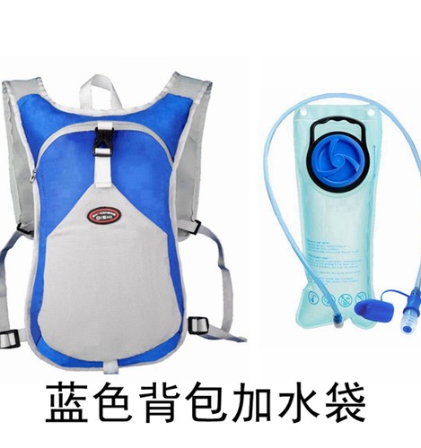 公路山地自行车骑行背包户外运动登山徒步跑步水袋双肩包防泼水