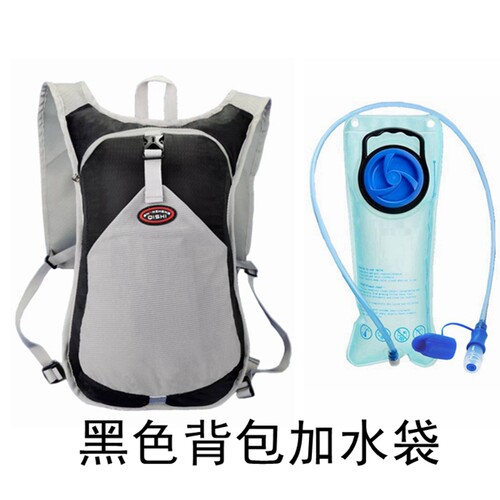 越野背包跑步马拉松男女户外骑行包10L双肩背包徒步登山包水袋包
