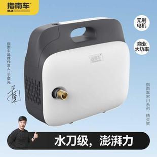 220V高压洗车机刷车家用全自动便携清洗机水泵洗车神器