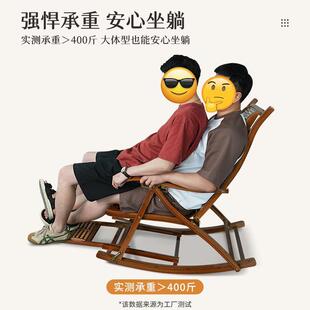 竹椅子靠背龙椅老人藤椅竹编休闲凳子躺椅折叠懒人椅阳台家用休闲
