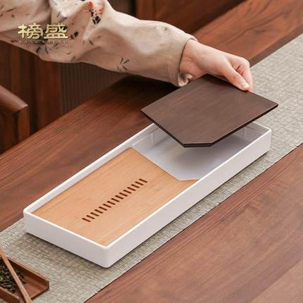 榜盛茶盘家用小型蓄水干泡台托盘2024新款客厅泡茶简约轻奢小茶台