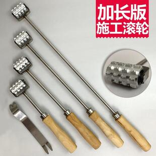 隔音滚轮压轮施工工具汽车车门隔音止震板音响改装 加长版 金属齿轮