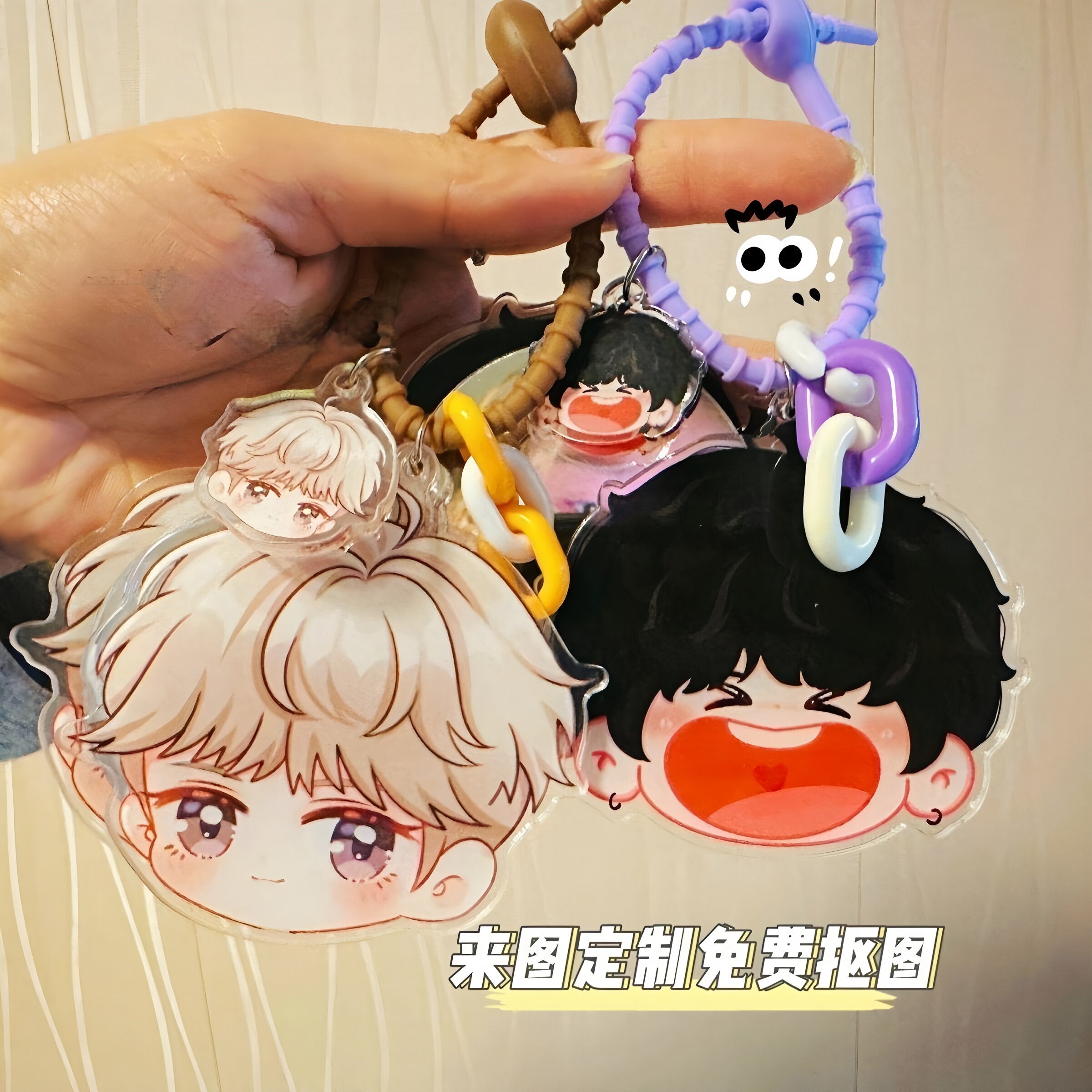 亚克力钥匙扣随身镜挂件来图定制明星周边应援卡通化妆镜diy镜子