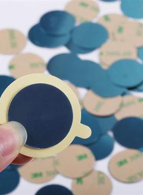 引磁冰箱贴索引贴墙面木门瓷砖不锈钢玻璃冰箱转移贴无痕纳米魔术