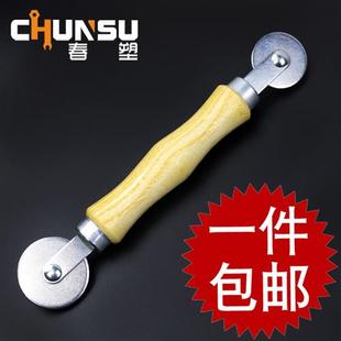 胶条压纱工具 塑钢铝合金门窗纱窗压窗纱滑轮 窗户纱网滚轮子配件