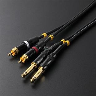 NEUTRIK旗下REAN调音台cd碟机连接线专业音频莲花6.35立体声LR双