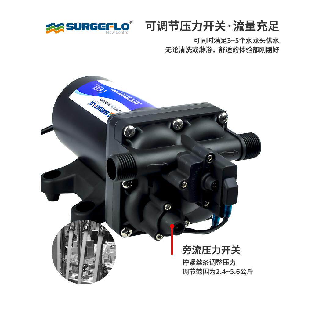 新品全新42升级款隔膜泵220v家用交流增压自吸泵静音电动抽水高压