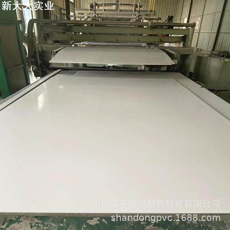 PVC白板医疗美容机壳用白色硬质PVC塑料板材易焊接折弯不断裂,橡塑材料及制品,PVC板,淘宝优惠券,粉丝福利购,淘宝优惠卷