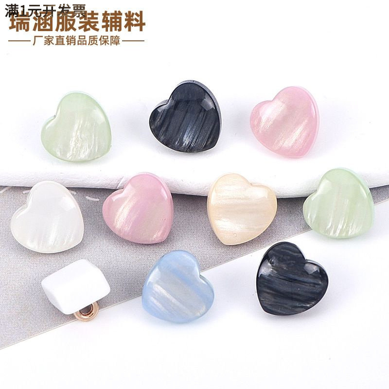 树脂金属高脚桃心/正方形珠光爱