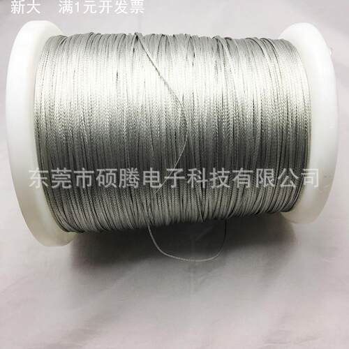 厂家镀锡铜防波套 2MM金属编织网管 电线屏蔽穿线管 铜镀锡导电带