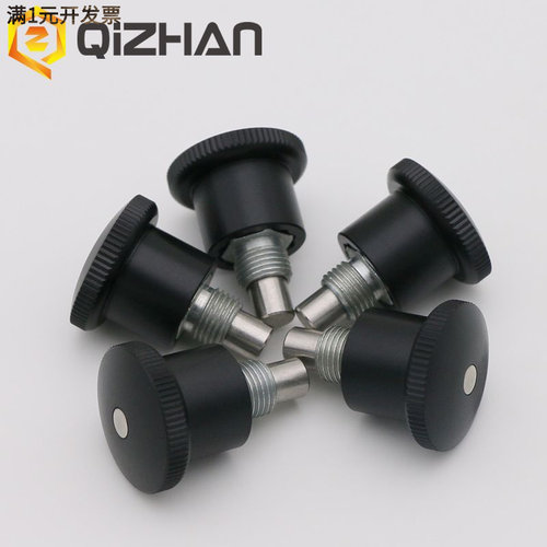 分度销迷你型旋钮柱塞弹簧销GN82