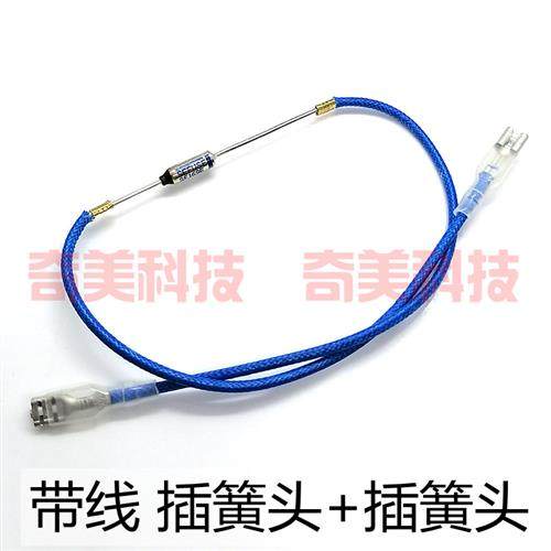 Rice cooker pressure cooker metal temperature fuse wire thermistor