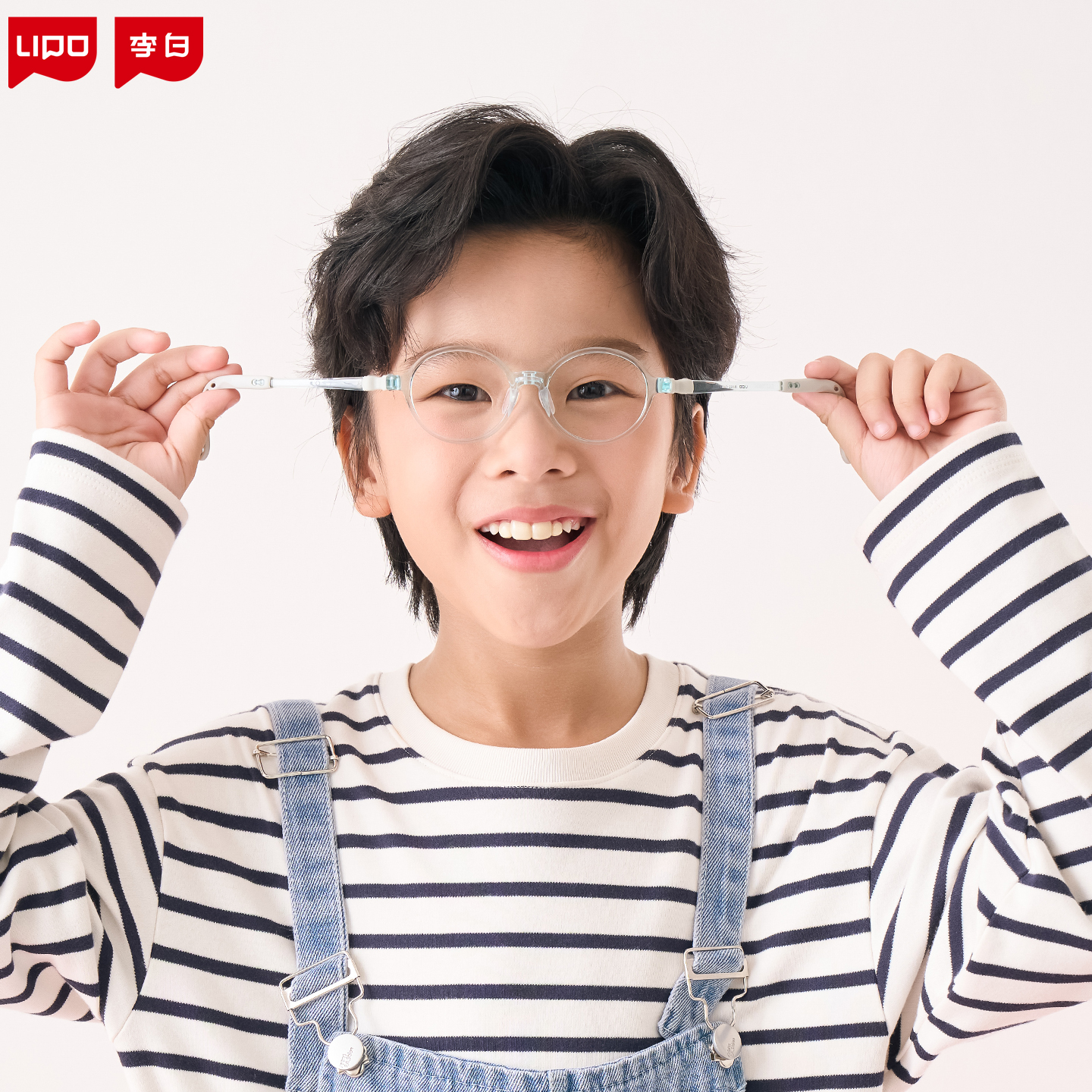 李白儿童眼镜框可配近视镜片散光防蓝框皛017青少年运动超轻镜架