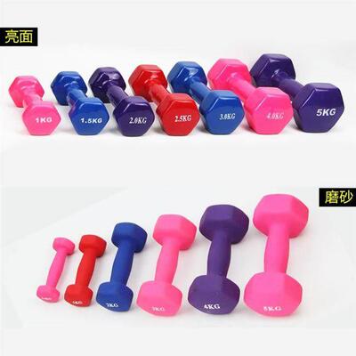 Small dumbbell weights female children a pair of thin arm