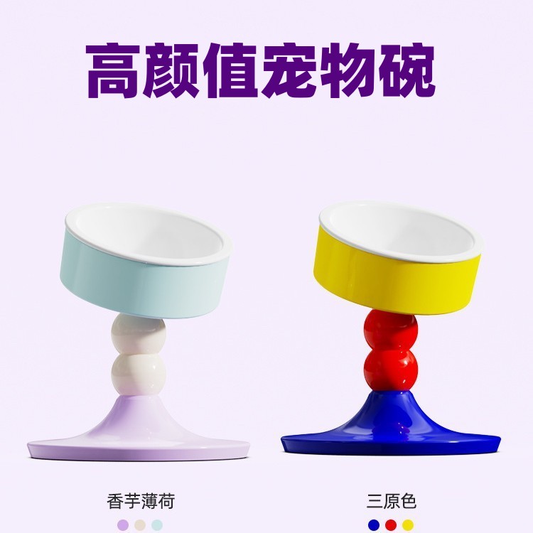 宠物碗狗猫碗喝水碗一体