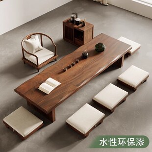 南美胡桃木日式榻榻米茶桌椅坐地矮茶几禅意桌飘窗茶几民宿泡茶桌