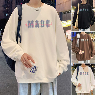春秋季 t恤男2024新款 白色青少年卫衣宽松胖子加肥加大8xl 长袖 大码