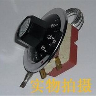 方便型 旋钮温控器 温控开关 温控表 温控仪220V/ 80110