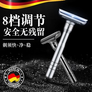 德国老式剃须刀2025新款男士手动刮胡刀不锈钢防刮伤刀架刮脸修面