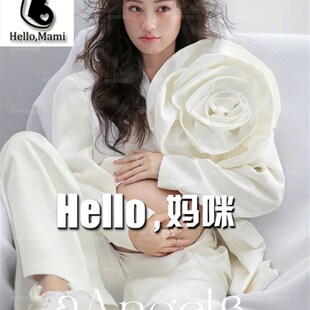 2020网红新款款孕妇拍照写真服装D影楼高定简约白色西装艺术孕照