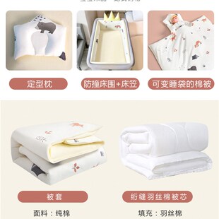 婴儿抱被秋冬加厚纯棉新生的儿包小被子床围四件初生用品冬季包被