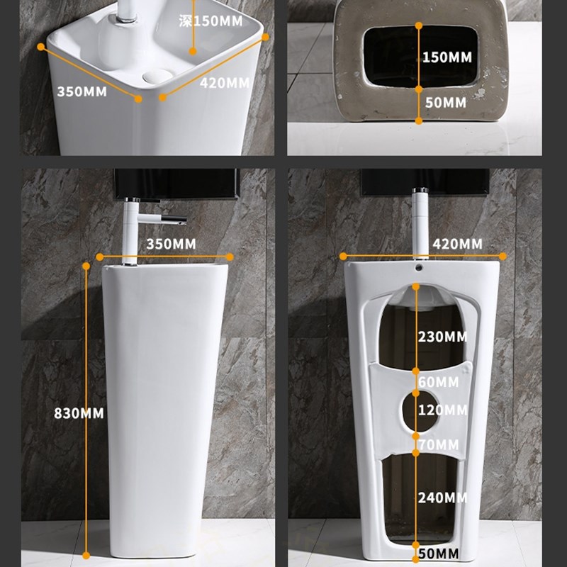 一体陶瓷立柱盆小户型洗手盆户外阳台洗漱台家用酒店卫生间洗脸盆