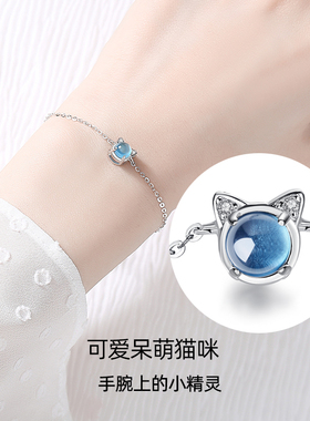 天然托帕石猫咪手链纯银简约时尚小众可爱小猫刻字情人节生日礼物
