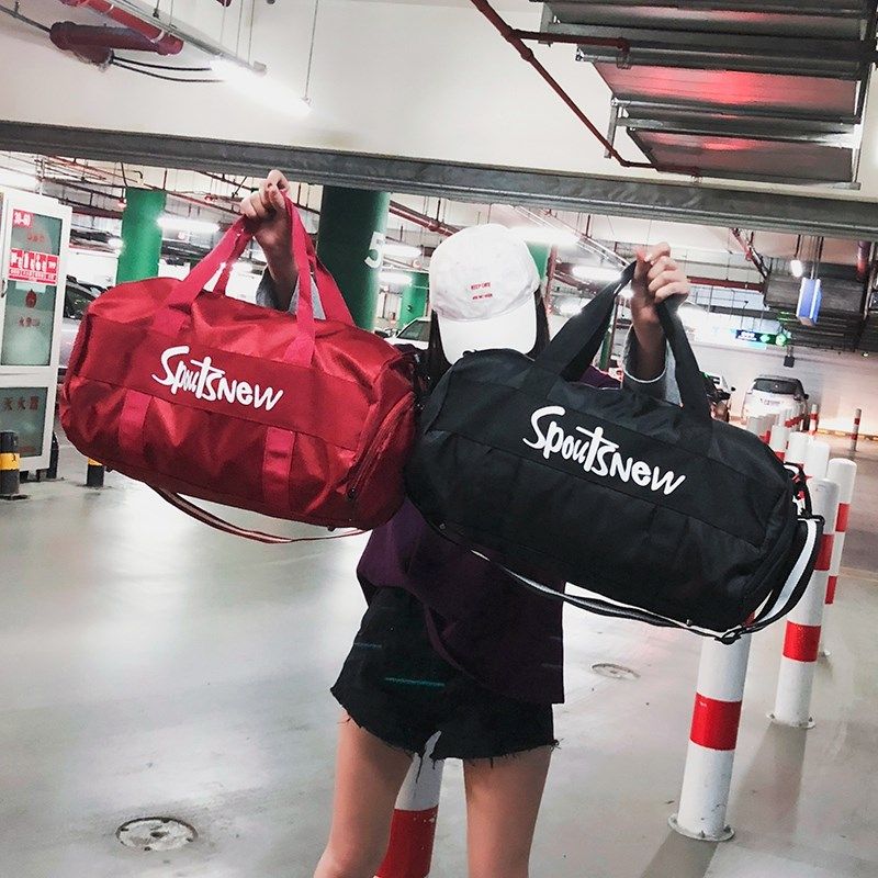 运动健身包男大容量干湿分离训练游泳包足球包定制印logo健身房,箱包皮具/热销女包/男包,旅行袋,淘宝优惠券,粉丝福利购,淘宝优惠卷