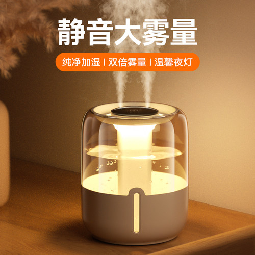 【6.8L大容量】双喷加湿器家用新款静音卧室孕妇婴儿空气净化办公