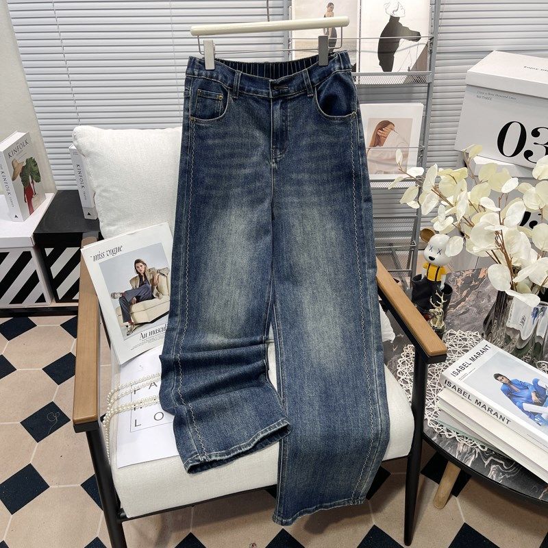 胡子叔大码女装2025春季新款高腰直筒牛仔裤弹力显瘦阔腿拖地裤潮,女装/女士精品,大码裤装,淘宝优惠券,粉丝福利购,淘宝优惠卷