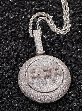 定制个性旋转字母项链微镶锆石实心拼接组合吊坠hiphop情侣饰品