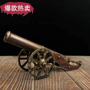 纯铜神炮摆件一炮而红工艺品铜大炮旺财补客厅角店铺开业礼品摆件