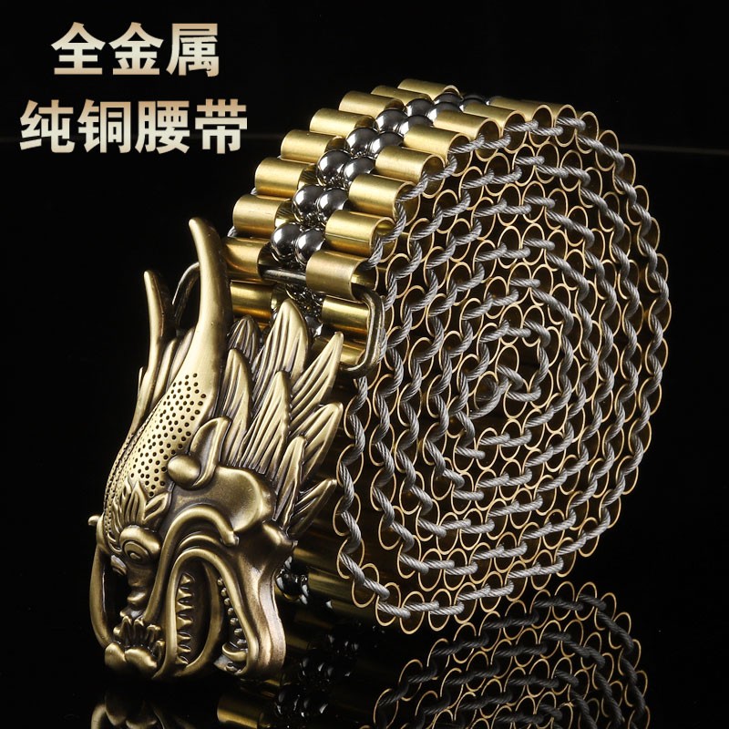 男士皮带金属不锈钢防身腰带纯铜手工青年个性潮流百搭户外腰链