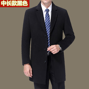 男士毛呢大衣中长版中年爸爸商务休闲西装领毛呢子风衣外套