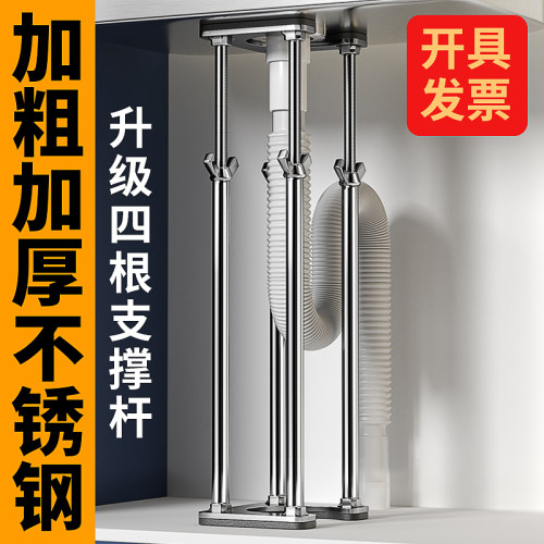 不锈钢洗手盆洗脸洗菜盆面盆杆支架厨房水槽托架固定台下盆支撑架