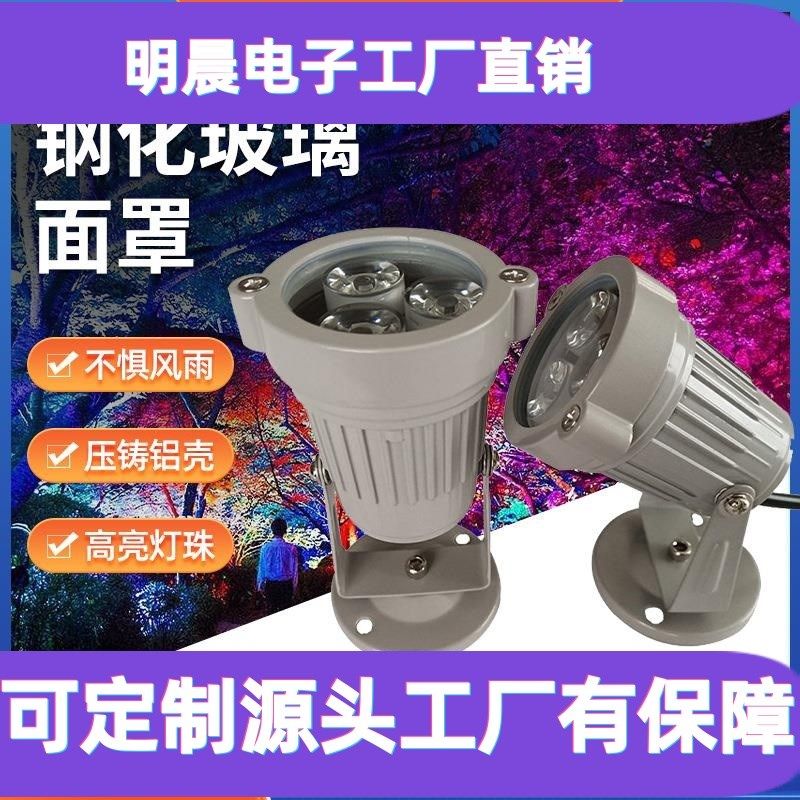 LED照树灯射树灯 户外防水广场景观景观园林草坪圆形投光灯投射灯,电子元器件市场,LED指示灯/防爆灯/投光灯模组,淘宝优惠券,粉丝福利购,淘宝优惠卷