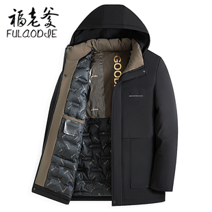 2024新款棉袄冬季男外套中老年男装加厚保暖棉服爷爷爸爸冬天棉衣